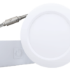 6" THINFIT 277V EXT - Image 2